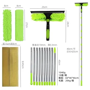 10-Section Wood Pole Glass Cleaner with 2 Replacement Cloths 2-in-1 Window Cleaning Squeegee for Camping and Home Use