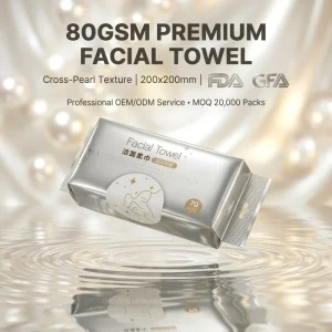 100% Plant Fiber Disposable Facial Dry Wipes Pearl Texture OEM Private Label Face Towel