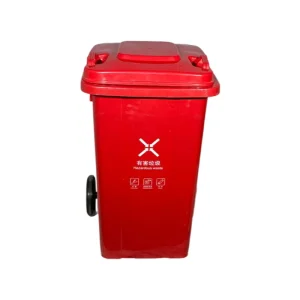 100L Plastic Bin Gardeners Dustbin Open Top Waste Bin Garbage Container