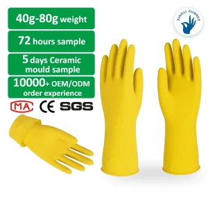12 Inch Yellow Household Rubber Gloves Net Grip Waterproof Oil Resistant for Cleaning Food Preparation Reusable Safety Gloves