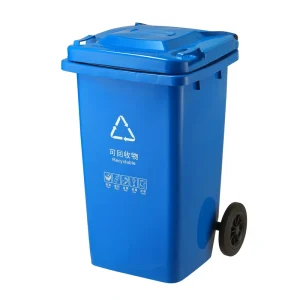 120 Litre 100L Large Recycled Waste Bin Trash Can and Recycling Bin Industrial Garbage Bin for Home Commercial Community Use