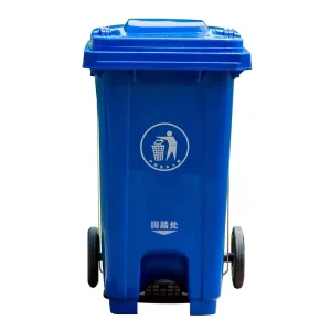 120L Central Foot Pedal Plastic Waste Bins Mobile Garbage Container Trash Can Dustbin with Customized logo