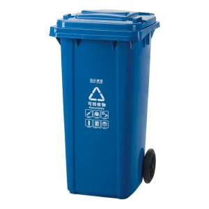 120L Plastic Waste Bin Outdoor Big Capacity Trash Bin Dustbin