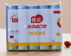 13-Gallon Disposable Biodegradable Garbage Bag Embossed Household Cleaning Kitchen Trash Can Plastic Bag Eco-Friendly