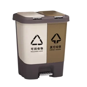 16 Liters Dual Compartments PP Material Recycling Trash Can Pedal Waste Sorting Bin