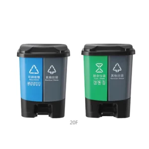 20L Kitchen Waste Bin Double Plastic Recycling Trash Bins with Two Compartments Open Top PP Material