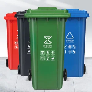 240 L Dustbin Outdoor Recycling Street Waste Bin 64 Gallon Trash Can with Wheels and Lids