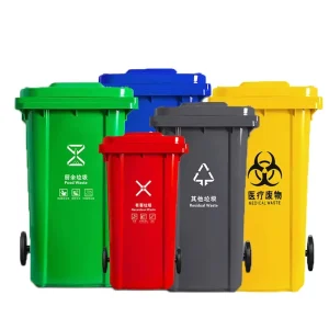 240L Outdoor Waste Bin Street Public Dustbin Trolley with Open Top Structure PP Material Plastic Trash Bin