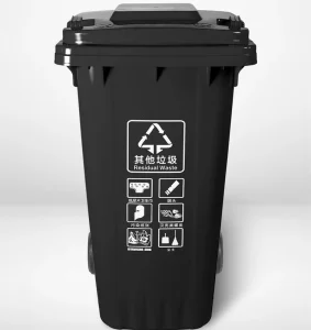 240L Waste Bin with Thickened Recycling Wheels and Diverse Colors Black Blue Green HDPE Material Outdoor Trash Can