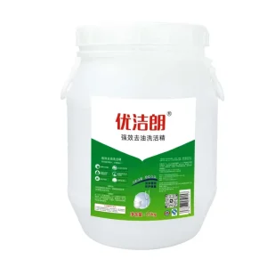 25KG Liquid Bucket High-Efficiency Commercial Food-Grade Kitchen Lemon Dishwashing Detergent Cleaning Supplies 5% 15% Active