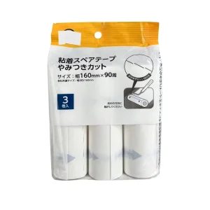 3 Piece Extra Sticky Manual Fabric Roller Pet Hair Remover and Lint Remover Clothes Paper Fabric Easy Use Refill Roller