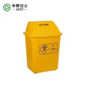 30L Medical Waste Bin for Hospital