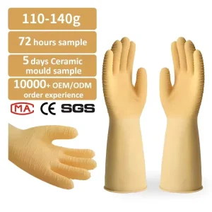 32cm Crinkle Latex Coated Gloves Non Lined Waterproof Work Gloves Fishing Seafood Gardening Household Grip Heavy Duty Gloves
