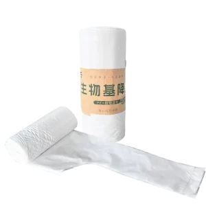 4 Gallon PSM Starch Biodegradable T Shirt Bag Thick Vest Handle Portable Trash Bags for Office Kitchen Bedroom