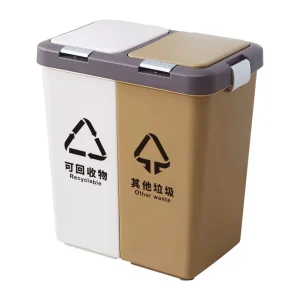 40L Trash Can Waste Bin for Kitchen 2 Compartment Open Cover Dust Bins