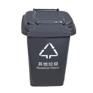 50 Litre Outdoor Plastic Waste Bin with Lid and Wheels Custom Logo Color Size Dust Bin HDPE Grey Plastic Waste Bin