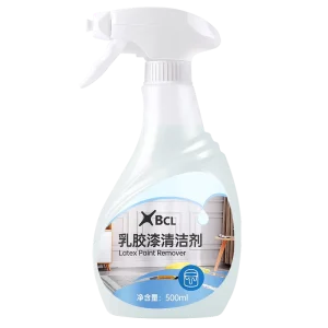 500ml Spray Stain Remover for Commercial and Household Use