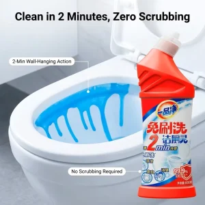 600g Toilet Bowl Cleaner Gel No Scrubbing Required 99.9% Antibacterial Private Label
