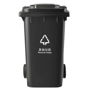 64 Gallon Outdoor Trash Bin Storage 240 Liter Simple Plastic Colorful Durable Waste Container