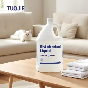 All-Purpose Cleaner Home Cleaning Detergent Liquid Disinfection Surface Cleaning Household Products