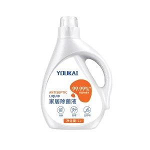 Antiseptics Liquid Multi purpose Household Cleaner for Hygiene