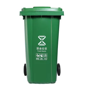 CE Certified Customizable Color Size Outdoor High-Capacity 240L Plastic Waste Bin