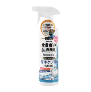 Care Spray Professional Marble Granite Floor 500ml Stain Removal Brightening and Maintenance Care Spray