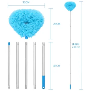Ceiling Fan Duster with Telescopic Handle Fiber Cleaning Brush 2.3M