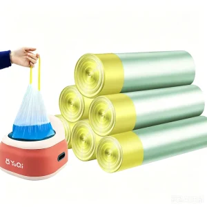 Children’s Toilet Cleaning Bag Disposable Toilet Garbage Bag Baby Thick Toilet Bag Mobile Toilet Special Cleaning Bag