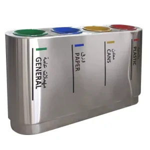 Classify Disposal Recycling Center Recycle Bins and Trash Bin Dustbin with Removable Inner Bins