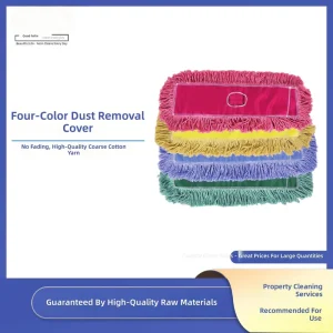 Colorfast Detachable Mop Head Suitable for Hotel & Property Cleaning