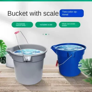 Commercial Household Utility Plastic Durable All Purpose Heavy Duty Round Bucket or Pail with Handle and Spout for Cleaning
