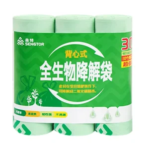 Custom Colour Biodegradable Outdoor Cornstarch Trash Bags Office Rubbish Bag Disposable Household Garbage Bag
