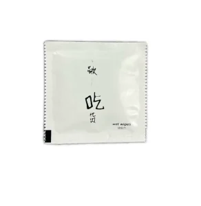 Custom Disposable Eco Friendly Flushable Antibacterial Single Mini Wet Wipes for Travel Restaurant Hotel Boxed Individual