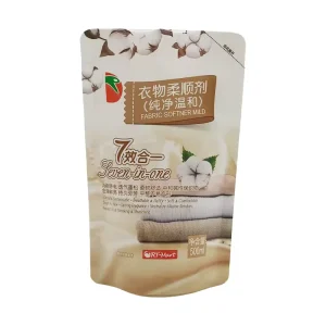 Custom Logo Aluminum Foil Waterproof Moisture Proof Vacuum Bag Printed Laundry Detergent Washing Powder Industrial Use Chemical