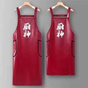 Custom Logo Apron Plus Sized Kitchen Household Work Uniform Baking Waterproof and Oil Proof Customized