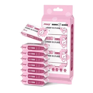 Custom Logo Disposable Pocket Size Flusable Toilet Wet Wipes Mini Pack