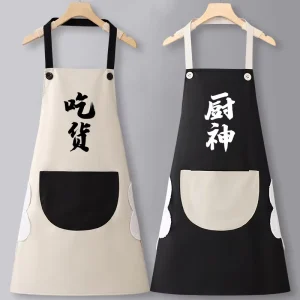 Custom Logo Heavy Duty Waterproof Oil Resistant Chemical Resistant Bib Apron for Adult Cooking Kitchen Use