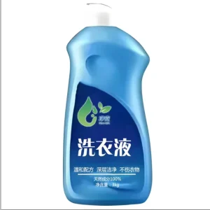 Custom Logo Natural Antibacterial Fragrance Disposable Laundry Detergent Custom Designed Cleaning Handling Inventory Functions