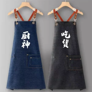 Custom Logo Reusable Oil resistant Canvas Sleeveless Bib Apron Adjustable Waist for Men’s Kitchen Use Lightweight Summer Work