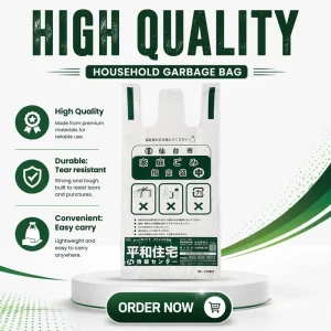 Custom Printed Japanese High Quality LDPe Carry Trash Bags Plastic Pe T shirt Vest Rubbish Bin Trash Garbage Bags