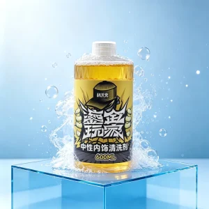 Customizable All Purpose Auto Interior Cleaner Wash Shampoo Multi Use Car Cleaning Chemicals Snow Foam Furniture Car Wash Spray