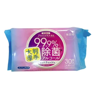Disposable Non woven Cleaning Cloth Wipe Industrial Wipes