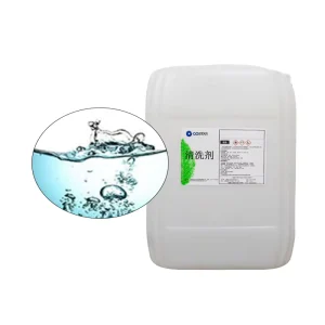 Double Carbon Household Appliances PCB Organic Solvent Cleaning Agent Adsorbent Silica Gel Residue-free PCB Cleaner