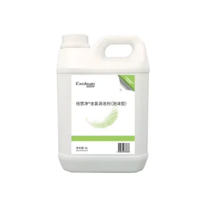 Eco Friendly Household All purpose Household Cleaner Washing Power Chemicals Liquid for Floor Cleaning
