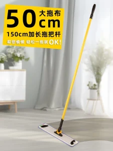 Eco-friendly Microfiber Flat Mop with Telescopic Handle