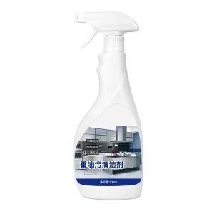Eco friendly OEM Stubborn Oil Removing Detergent Grease Cleaner All Purpose Household Cleaner Kitchen Oil Cleaning Spray