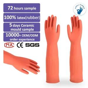 Extra Long 55cm Red Rubber Gloves for Heavy Duty Vehicle Maintenance Enhanced Grip Texture Soft Inner Layer Safety Gloves Deep