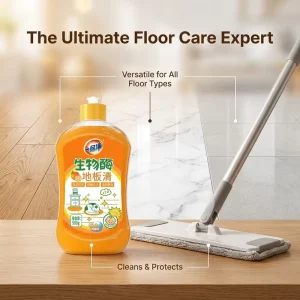 Factory Price 500ml Concentrated Bio Enzyme Floor Cleaning Solution Fast Acting and Streak Free Bulk Supply