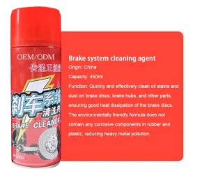 Factory Price Effectively Clean Customized Logo 450ml Car Brake Cleaner Spray